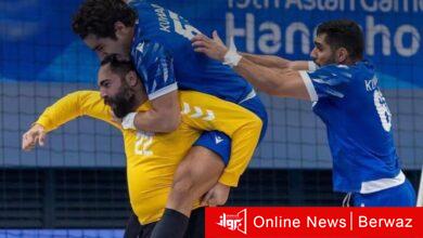 المنتخب الكويتي لكرة اليد