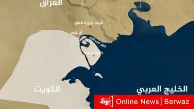 خور عبدالله