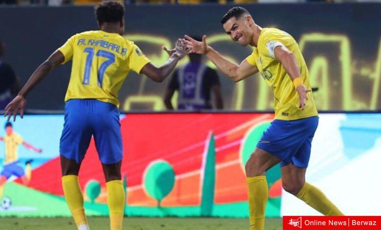 دوري روشن السعودي