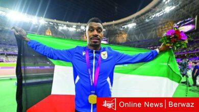 يعقوب اليوحة