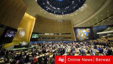 الخارطة التشريعية