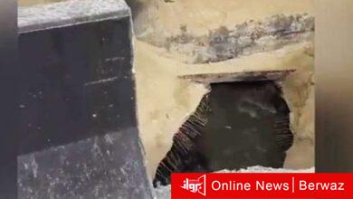 وزارة الأشغال