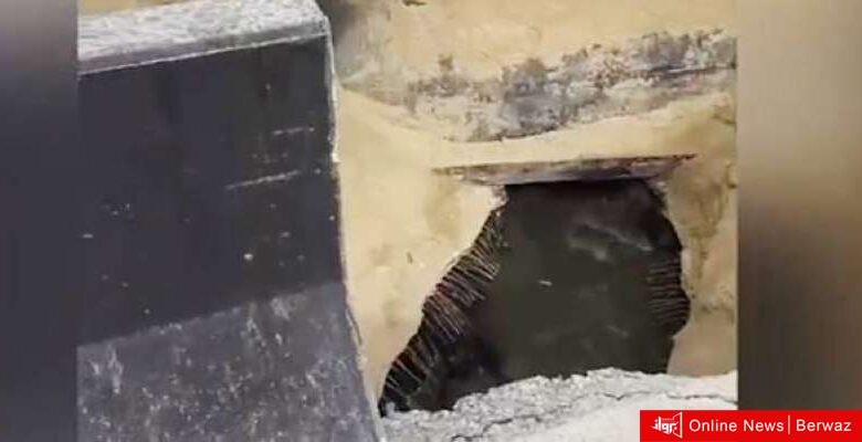 وزارة الأشغال