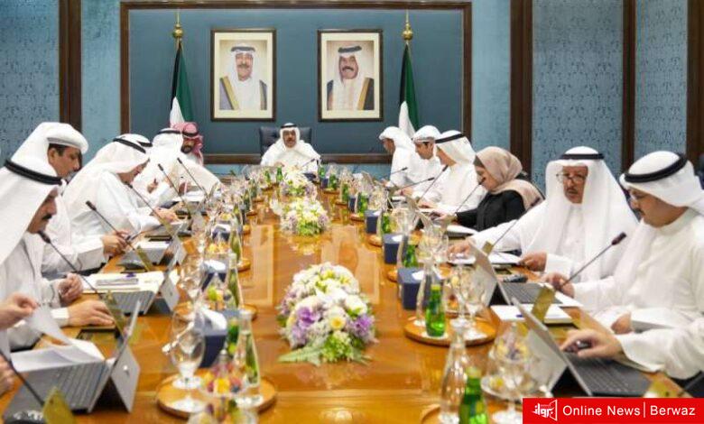 عطلة رأس السنة الميلادية