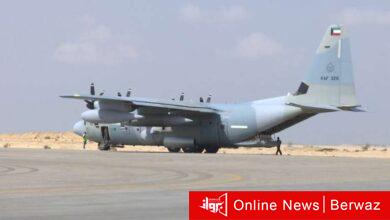 جسر الإغاثة الكويتي