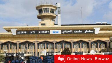 سوريا والسعودية