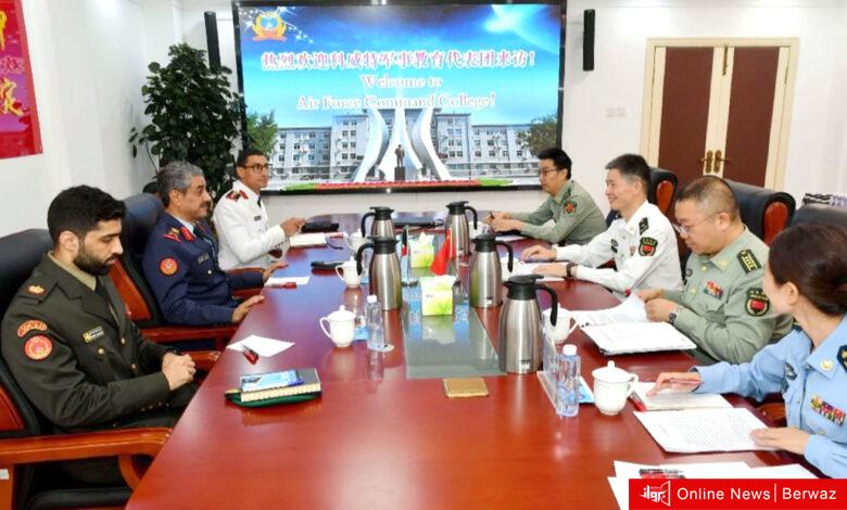 وزارة الدفاع