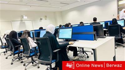 جامعة الكويت