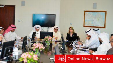 معهد الأبحاث