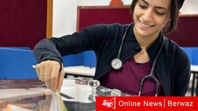 جمعية طلبة كلية الطب