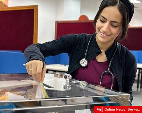 جمعية طلبة كلية الطب