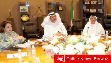 الهلال الأحمر