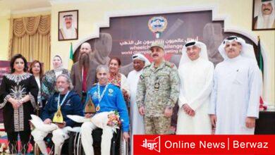 الحرس الوطني