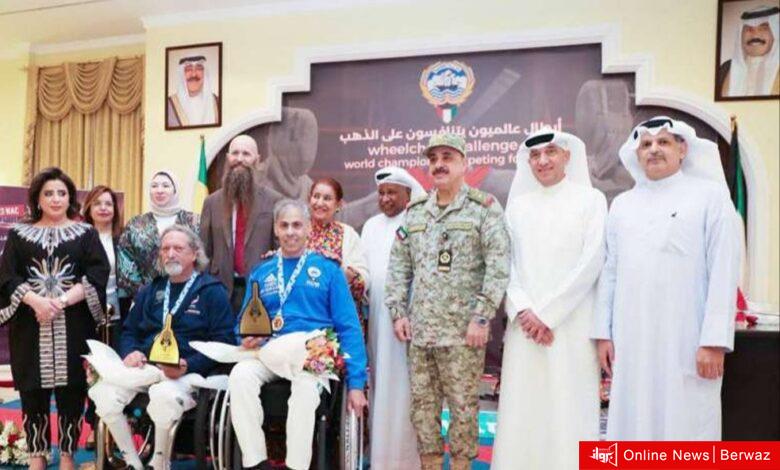 الحرس الوطني