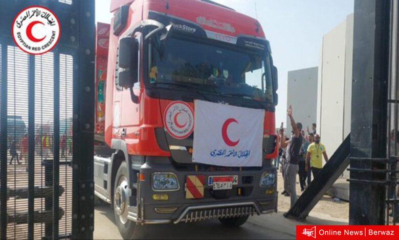 الهلال الأحمر المصري