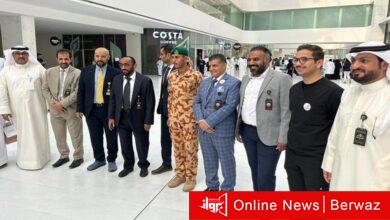 الجهراء الصحية