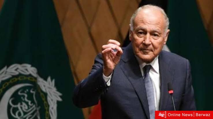 جامعة الدول العربية