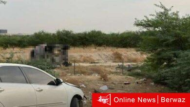 الدائري السادس