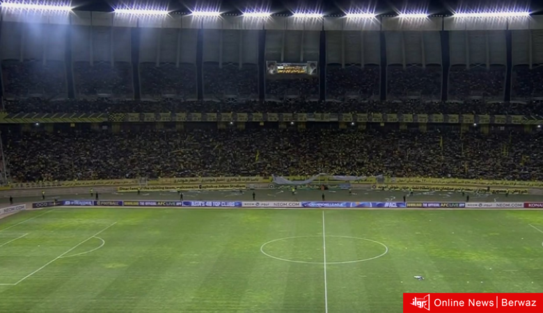 الاتحاد السعودي