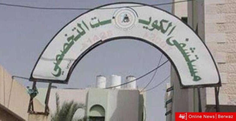 الاحتلال الاسرائيلي