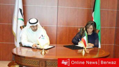 القوى العاملة