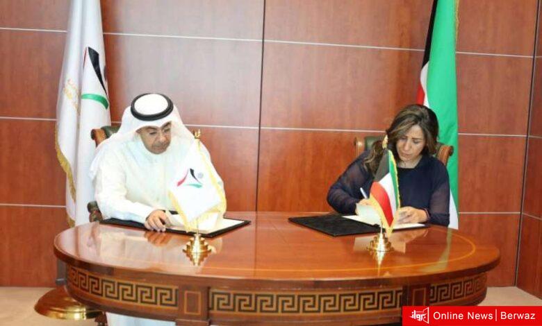 القوى العاملة