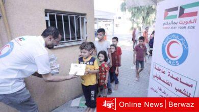 الهلال الأحمر الكويتي