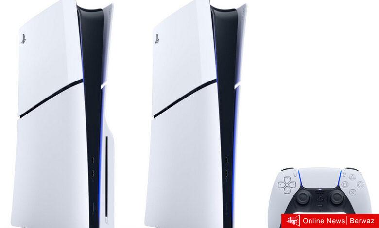 بلايستايشن