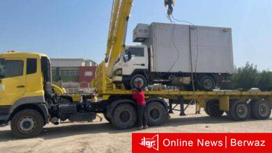 بلدية مبارك الكبير