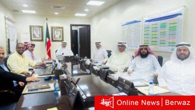 تكويت الوظائف الإشرافية