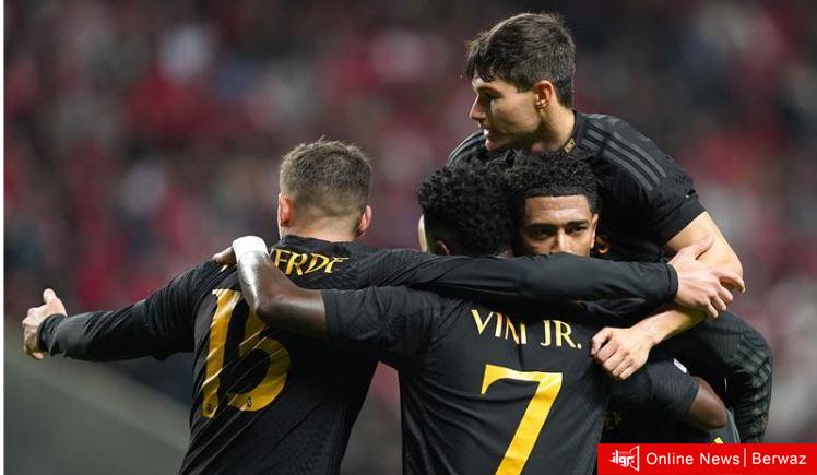 دوري أبطال أوروبا