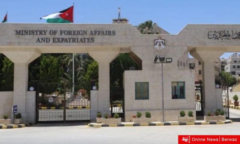 مستشفى المعمداني