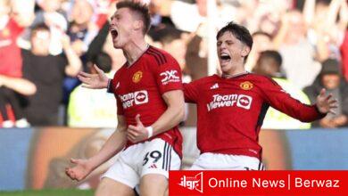 مانشستر يونايتد