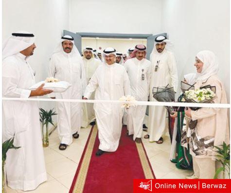 صباح الأحمد السكنية