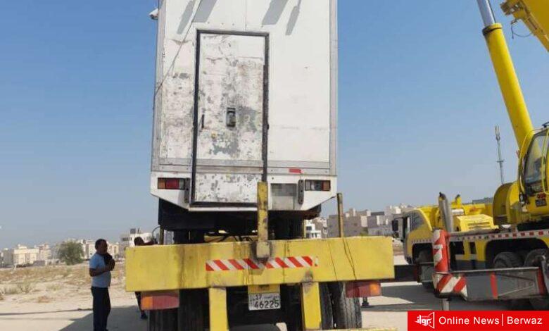 مبارك الكبير