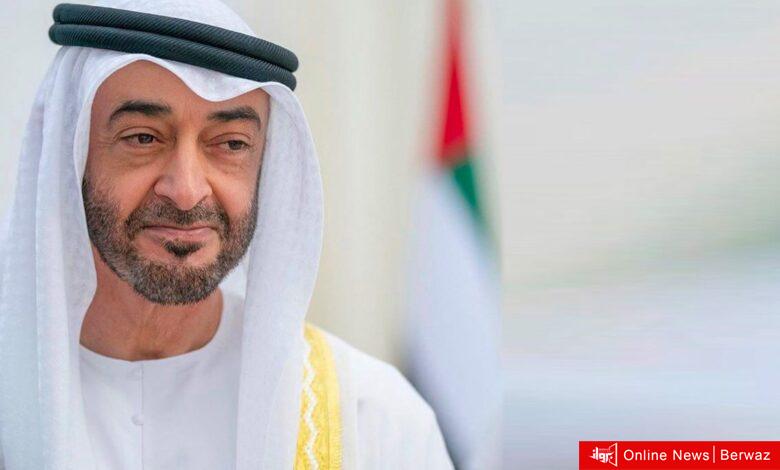 محمد بن زايد