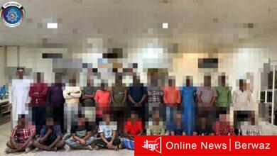 مخالف للإقامة