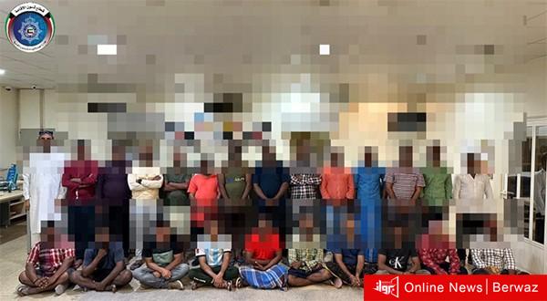 مخالف للإقامة