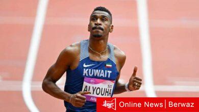 يعقوب اليوحة