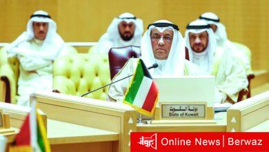 رئيس المجلس الأعلى للقضاء