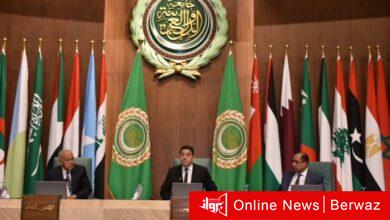 جامعة الدول العربية