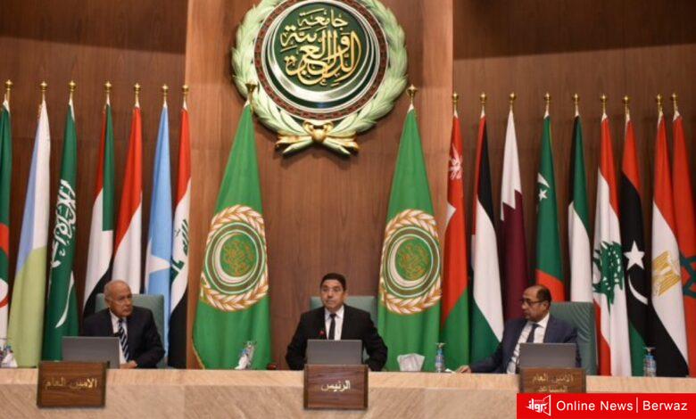 جامعة الدول العربية