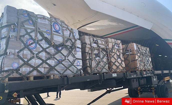 الجسر الإغاثي الكويتي