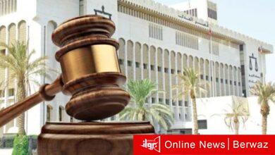 تسريب اختبارات الثانوية العامة