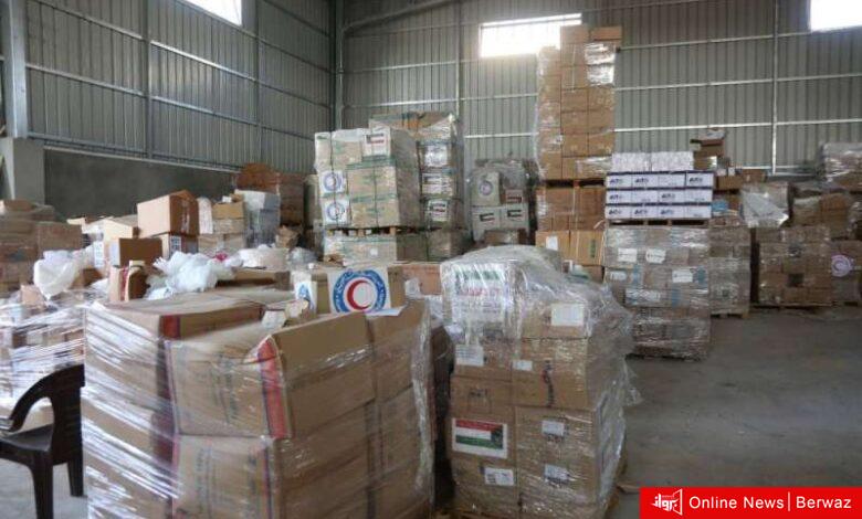 الهلال الأحمر الفلسطيني