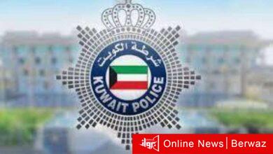 طريق الأرتال