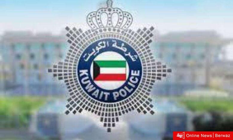 طريق الأرتال