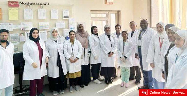 وزارة الصحة