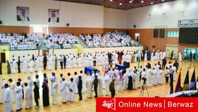 قوة الإطفاء