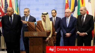 وزير الخارجية السعودي